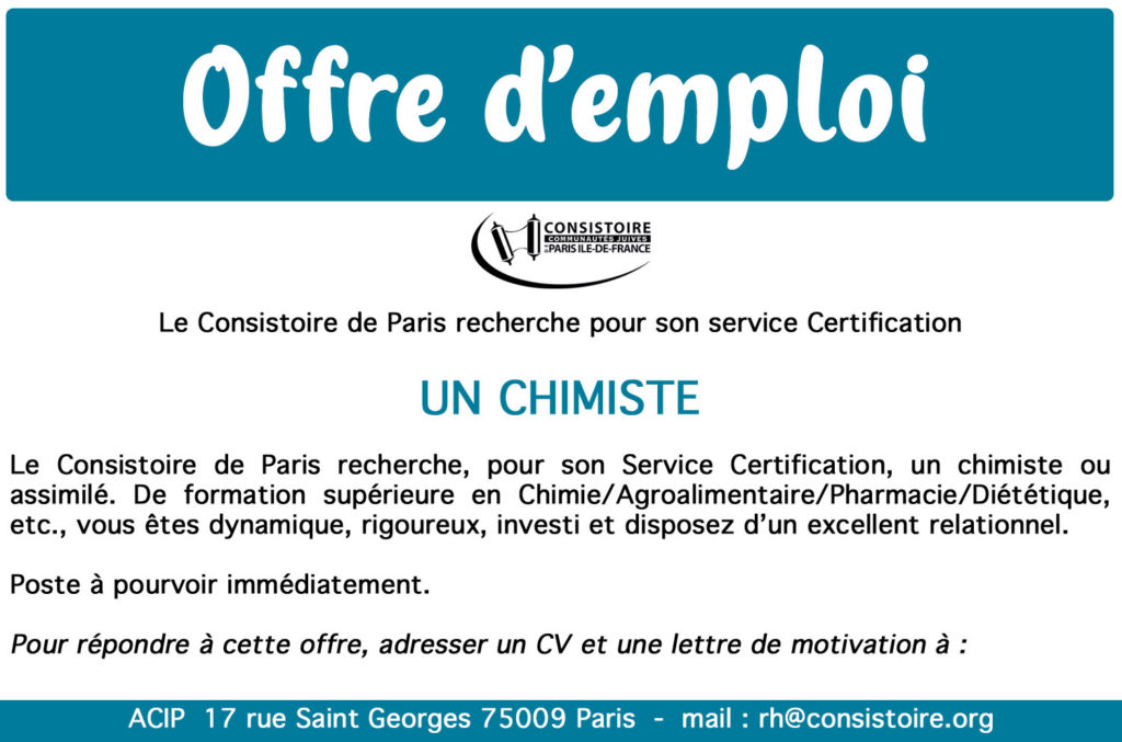 Emploi Consistoire De Paris